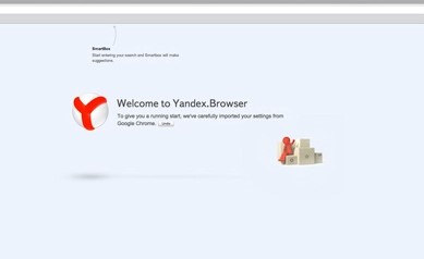 Yandex com vpn video