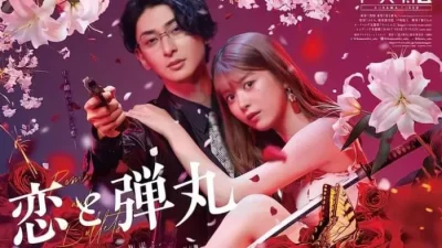 Cara Nonton Film Yakuza Lover Sub Indo 2023 Kualitas HD [Full Episode]